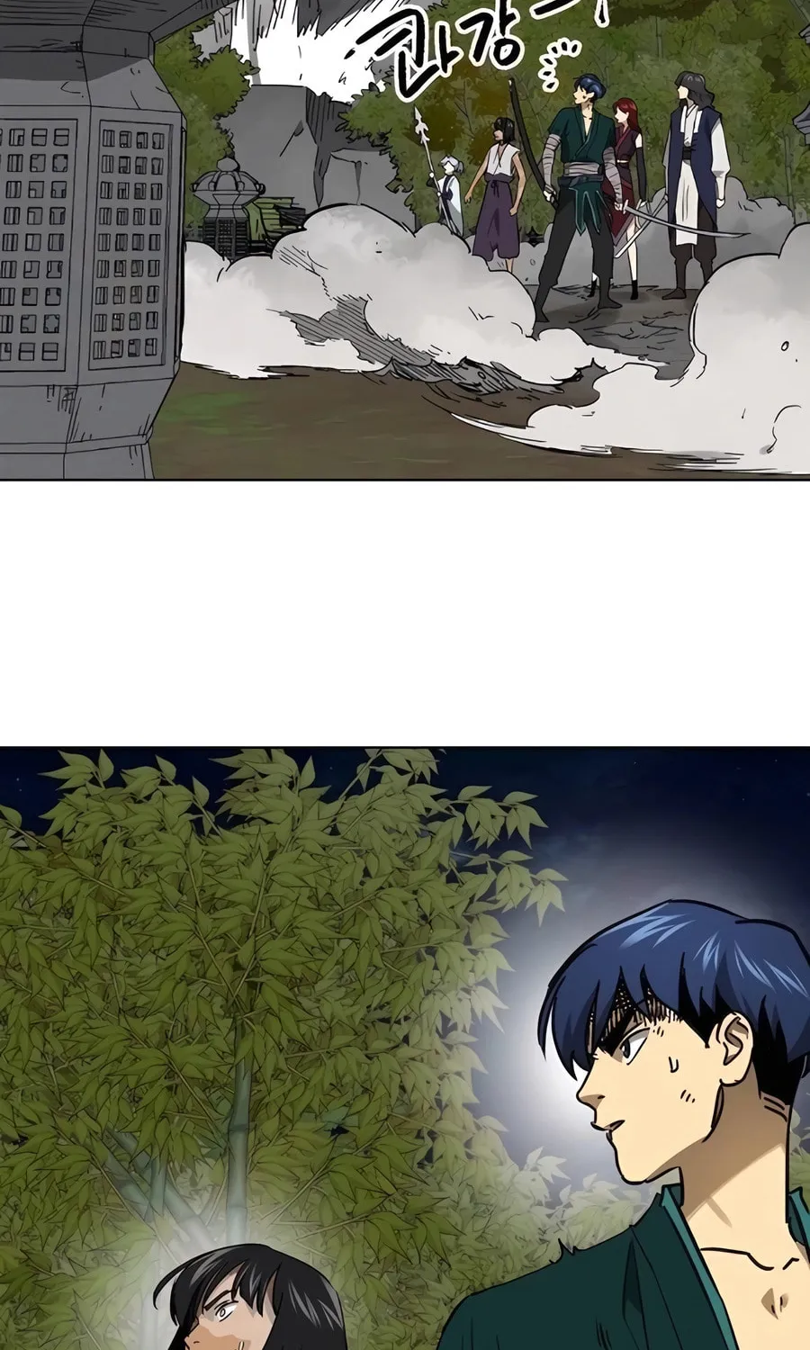 Read Infinite Leveling: Murim chapter 243 image 100 on Lezhin