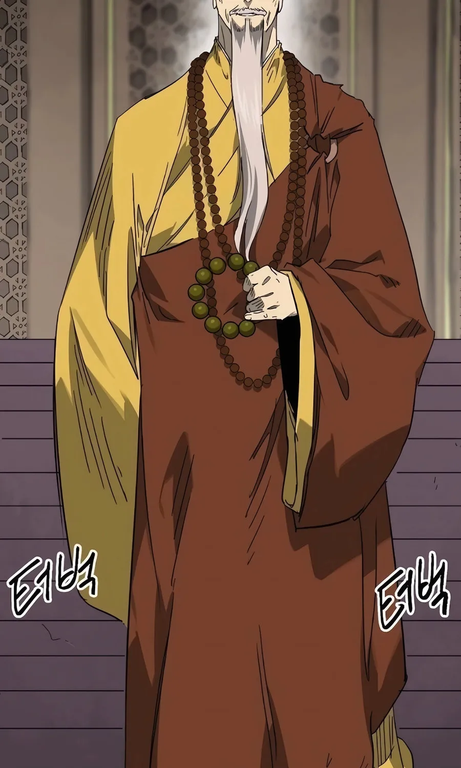 Read Infinite Leveling: Murim chapter 243 image 104 on Lezhin