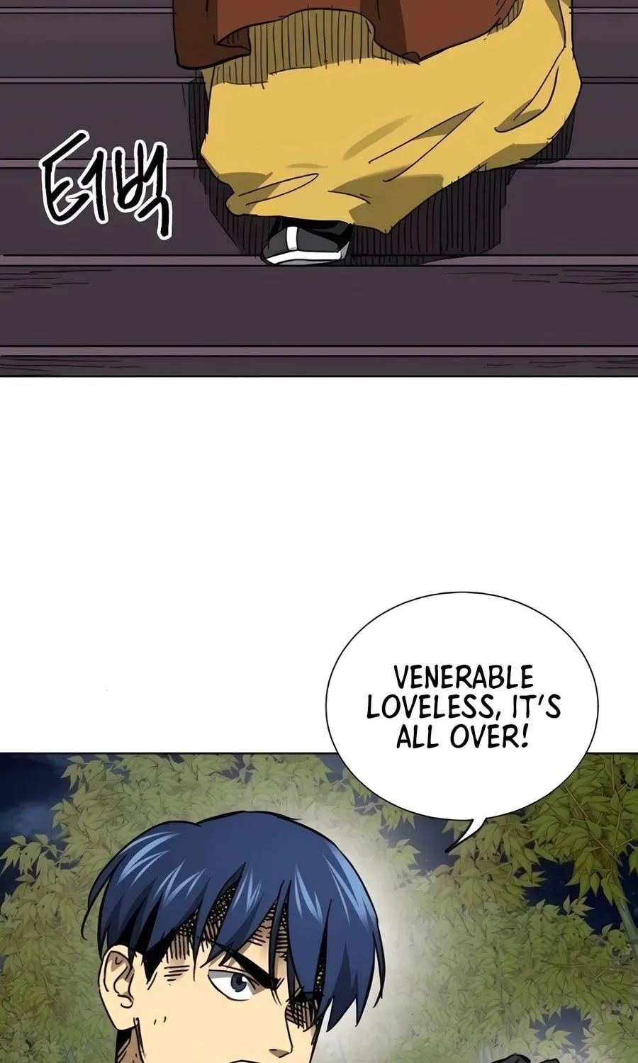 Read Infinite Leveling: Murim chapter 243 image 105 on Lezhin