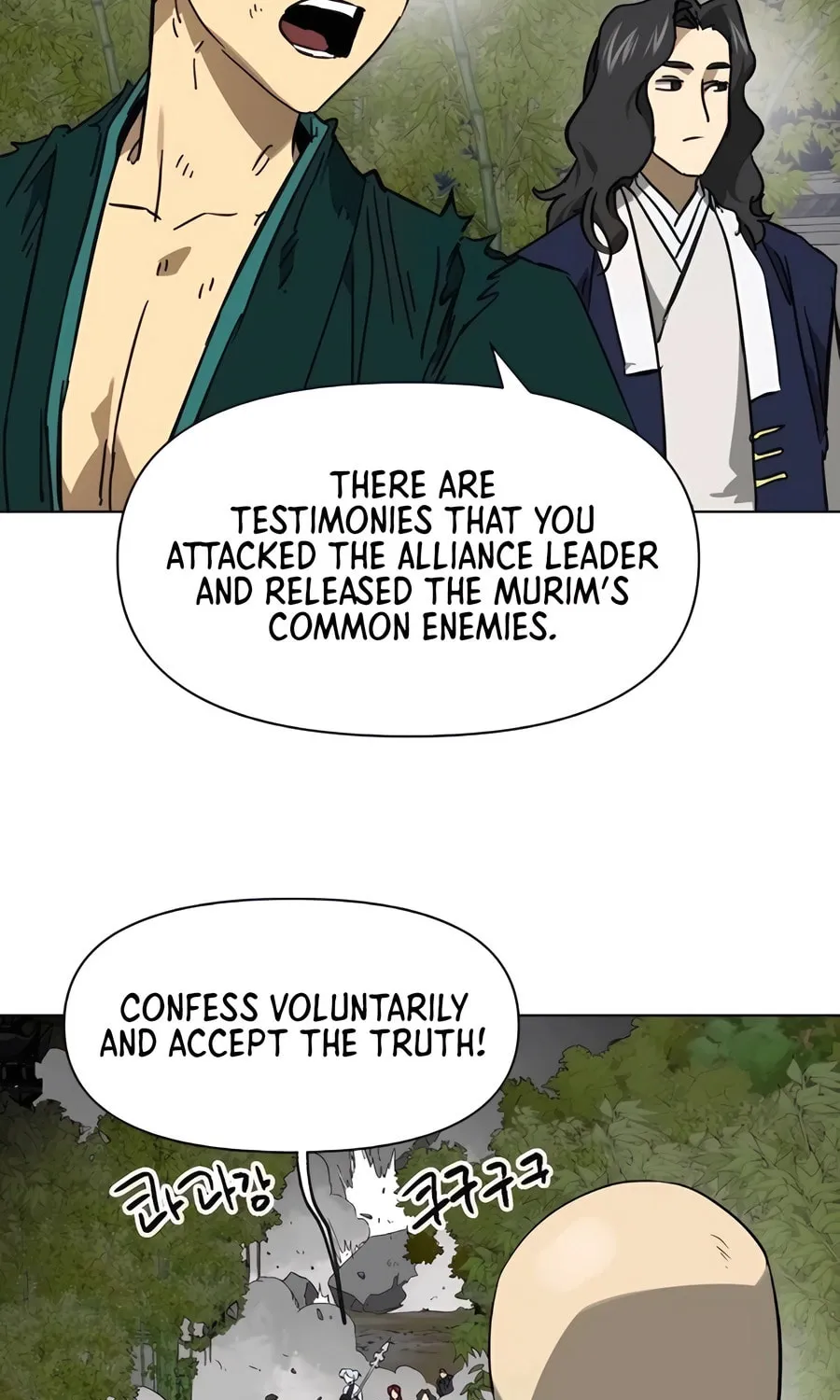 Read Infinite Leveling: Murim chapter 243 image 106 on Lezhin
