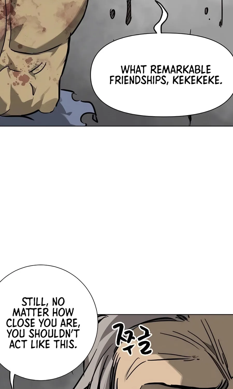 Read Infinite Leveling: Murim chapter 243 image 13 on Lezhin