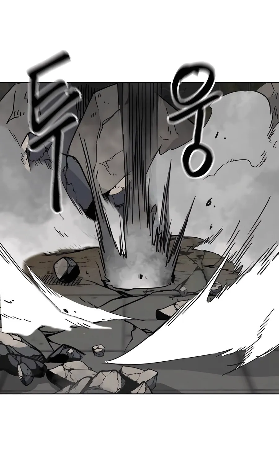 Read Infinite Leveling: Murim chapter 243 image 134 on Lezhin
