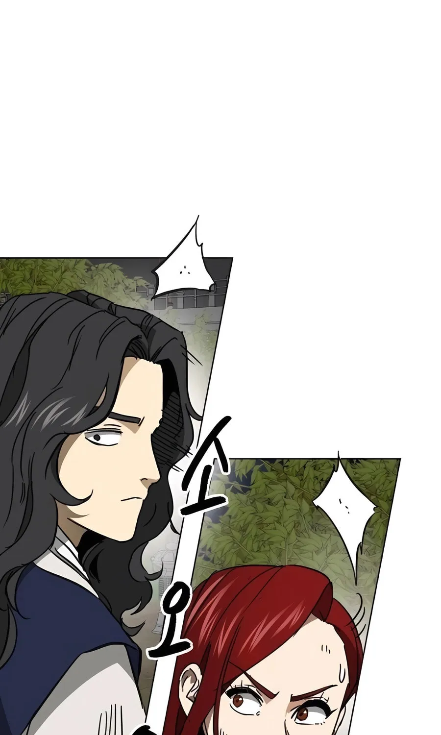 Read Infinite Leveling: Murim chapter 243 image 135 on Lezhin