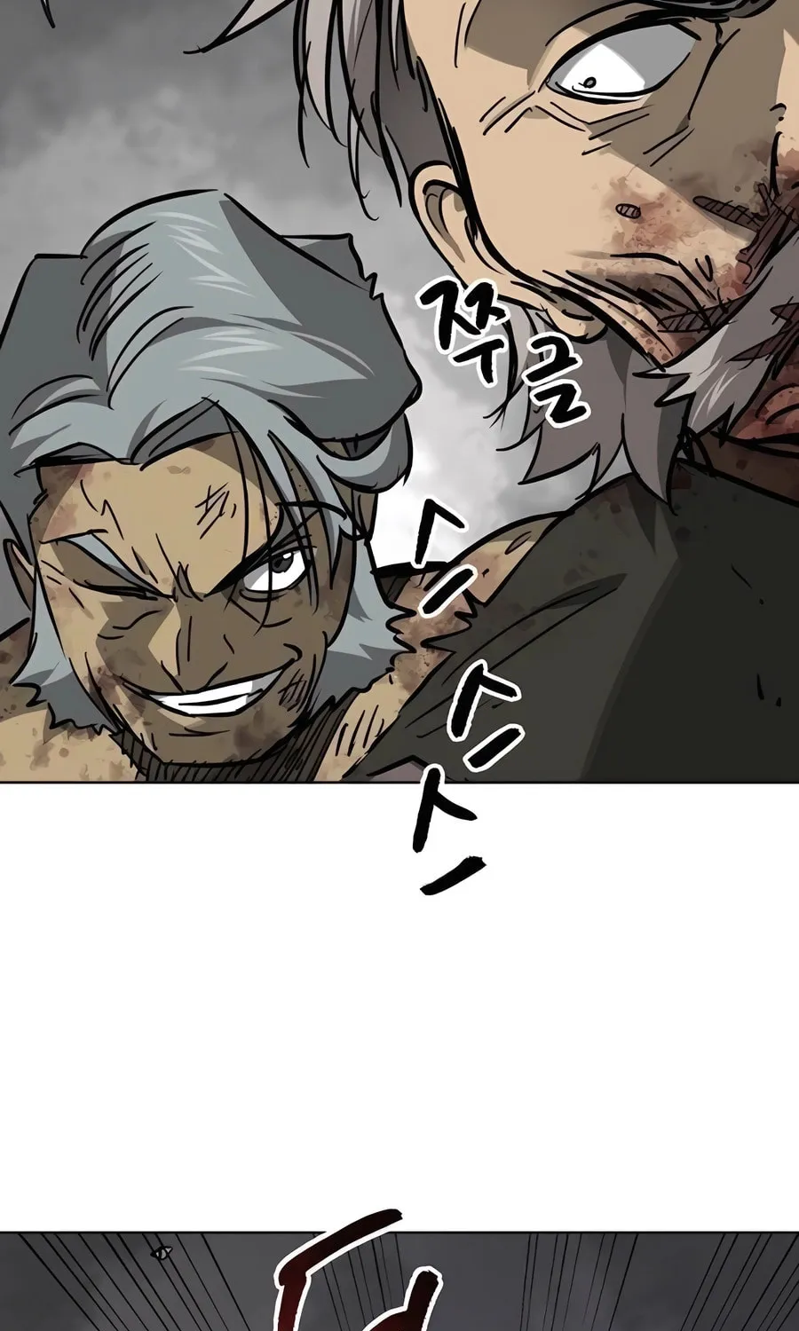 Read Infinite Leveling: Murim chapter 243 image 14 on Lezhin