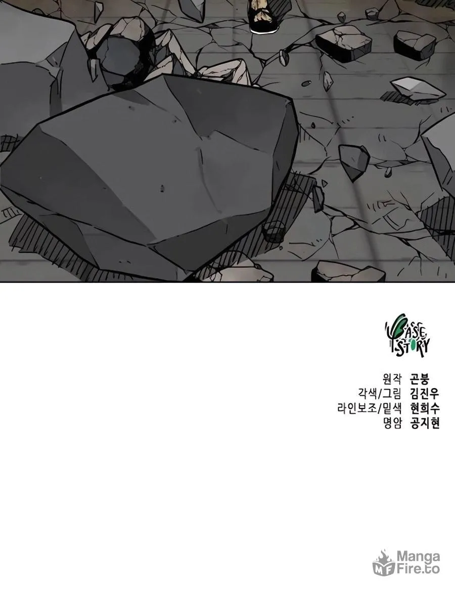 Read Infinite Leveling: Murim chapter 243 image 157 on Lezhin