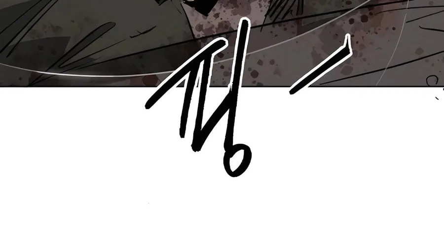 Read Infinite Leveling: Murim chapter 243 image 17 on Lezhin