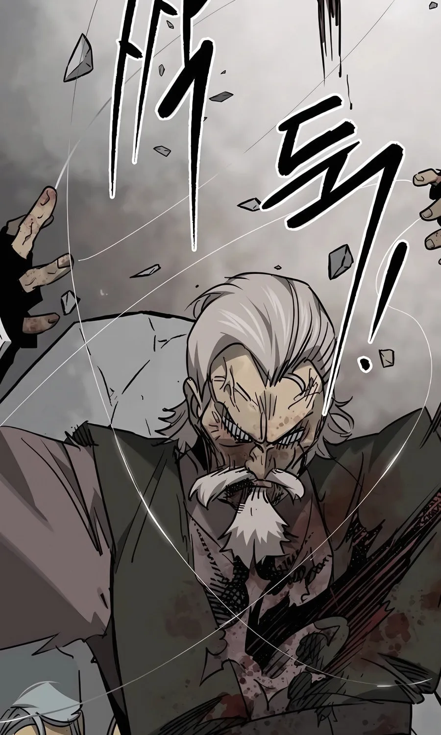 Read Infinite Leveling: Murim chapter 243 image 19 on Lezhin