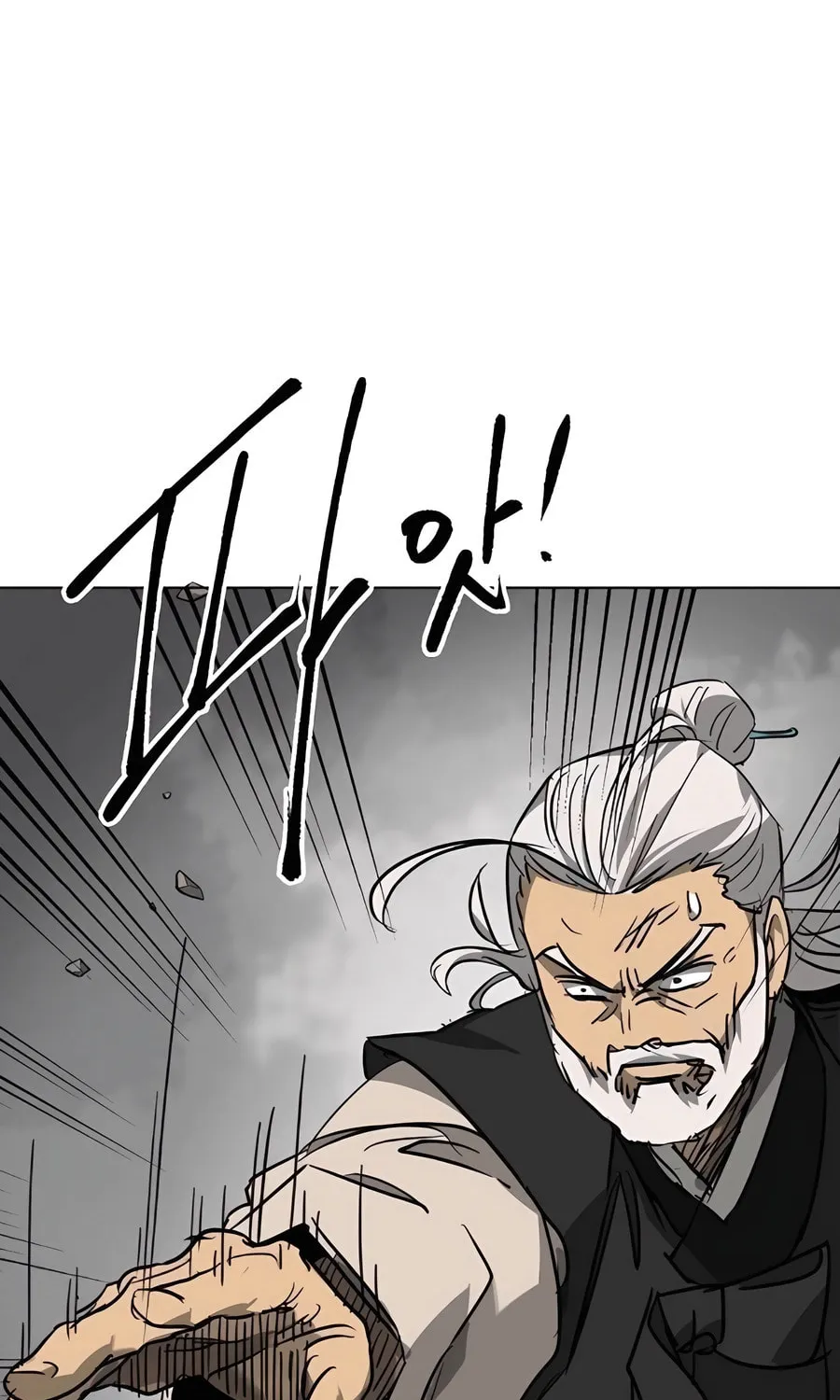Read Infinite Leveling: Murim chapter 243 image 21 on Lezhin