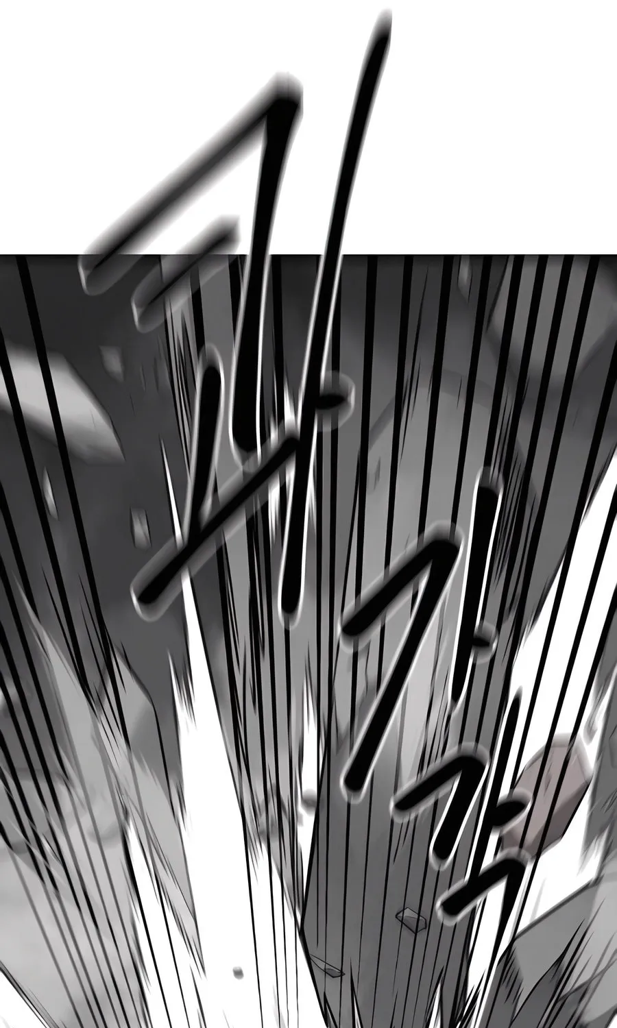 Read Infinite Leveling: Murim chapter 243 image 23 on Lezhin