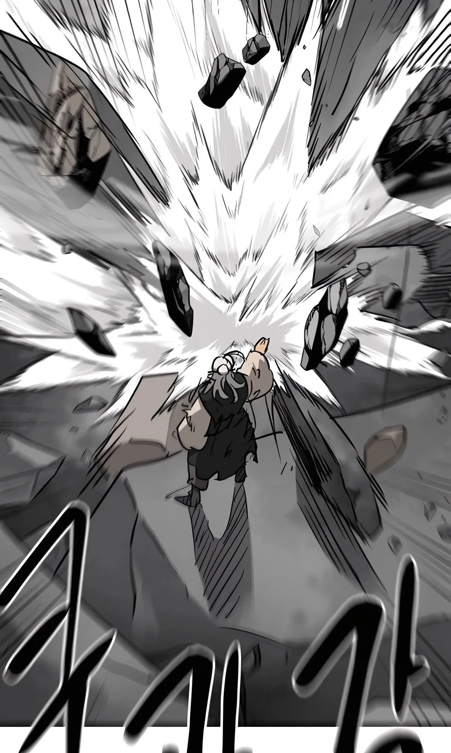 Read Infinite Leveling: Murim chapter 243 image 24 on Lezhin