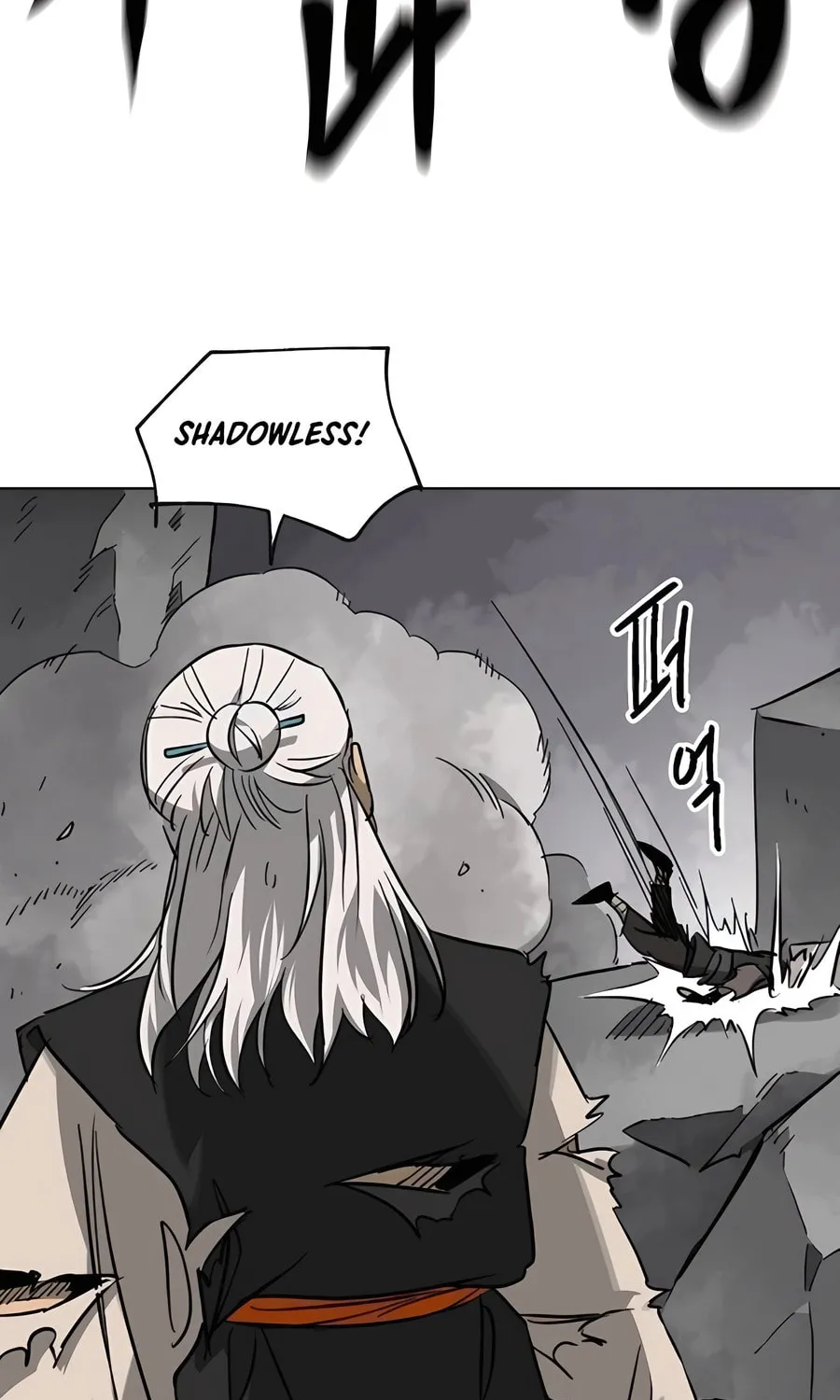 Read Infinite Leveling: Murim chapter 243 image 25 on Lezhin