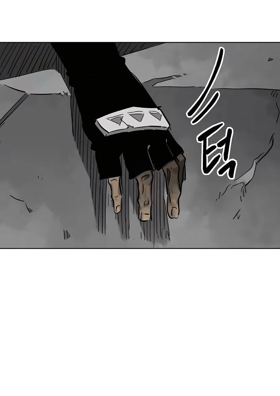 Read Infinite Leveling: Murim chapter 243 image 27 on Lezhin