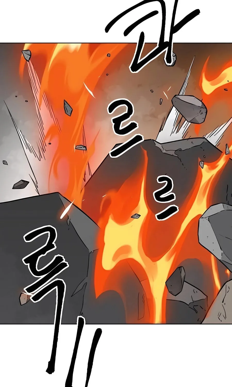 Read Infinite Leveling: Murim chapter 243 image 29 on Lezhin