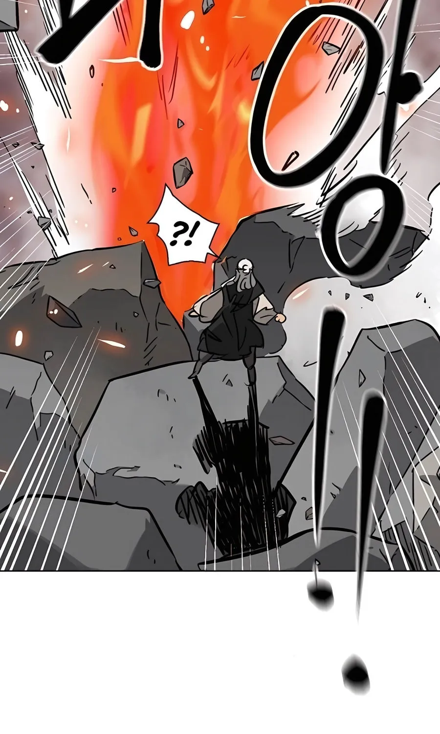Read Infinite Leveling: Murim chapter 243 image 32 on Lezhin