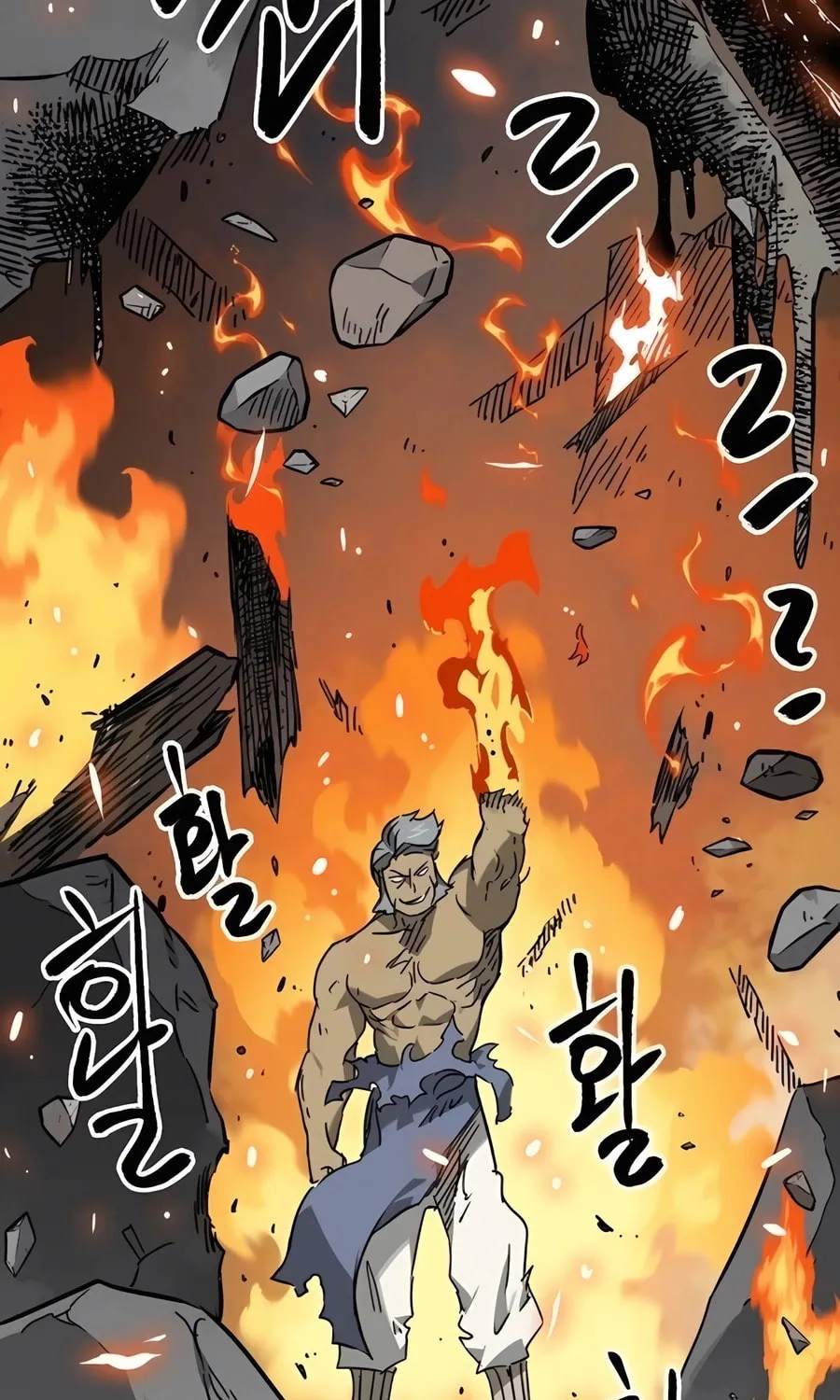 Read Infinite Leveling: Murim chapter 243 image 38 on Lezhin