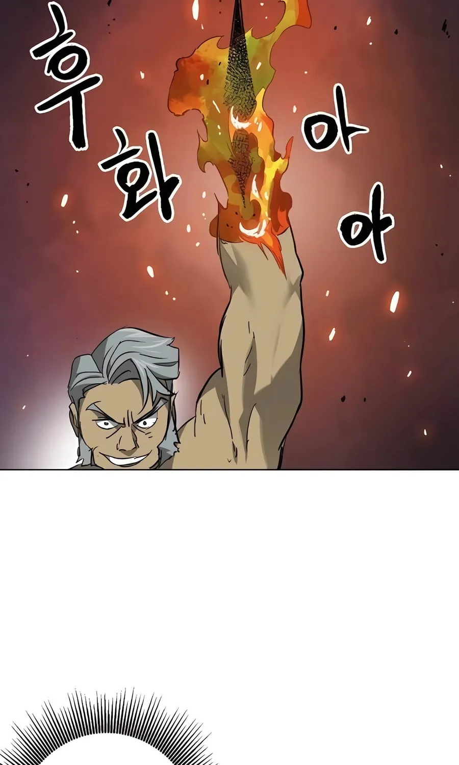 Read Infinite Leveling: Murim chapter 243 image 41 on Lezhin