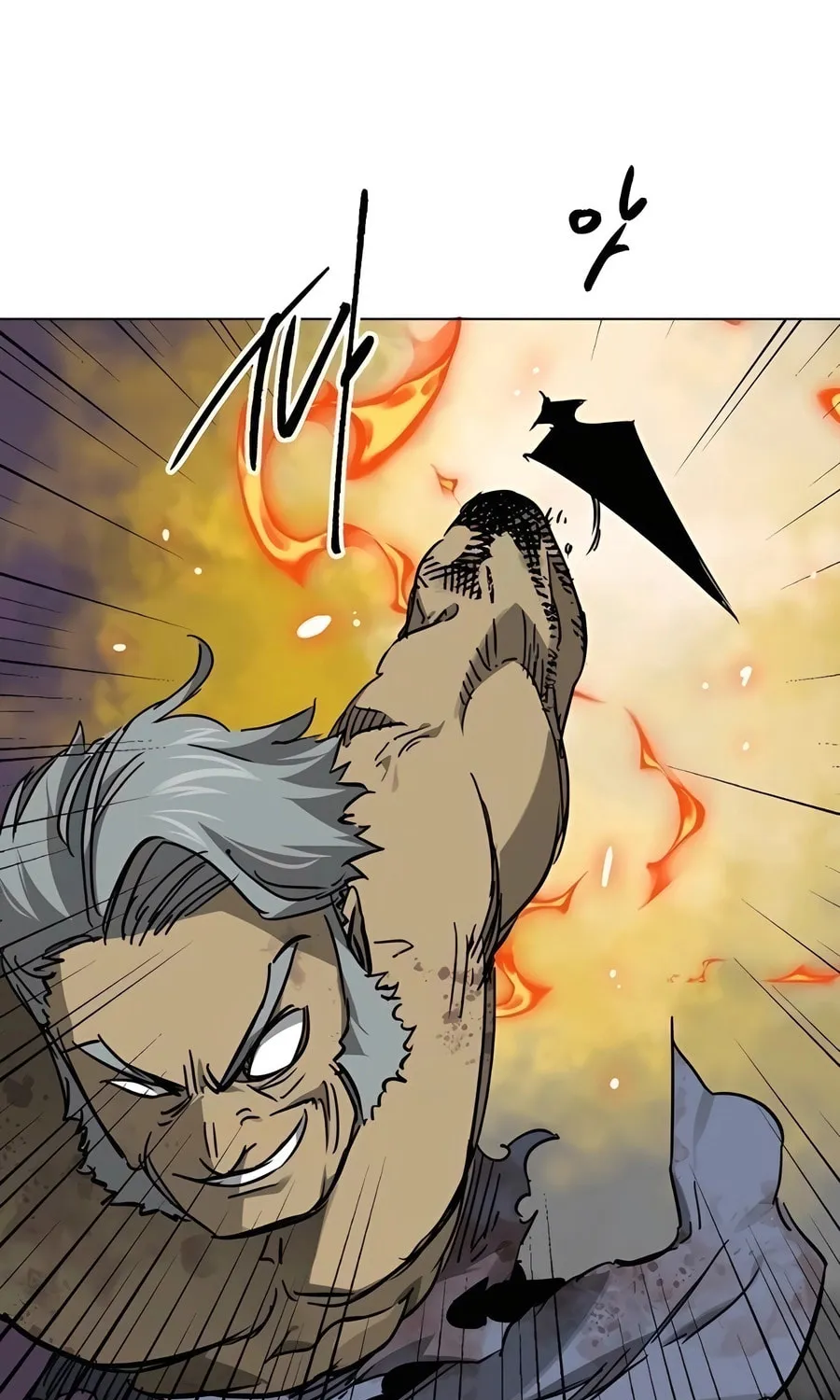 Read Infinite Leveling: Murim chapter 243 image 46 on Lezhin