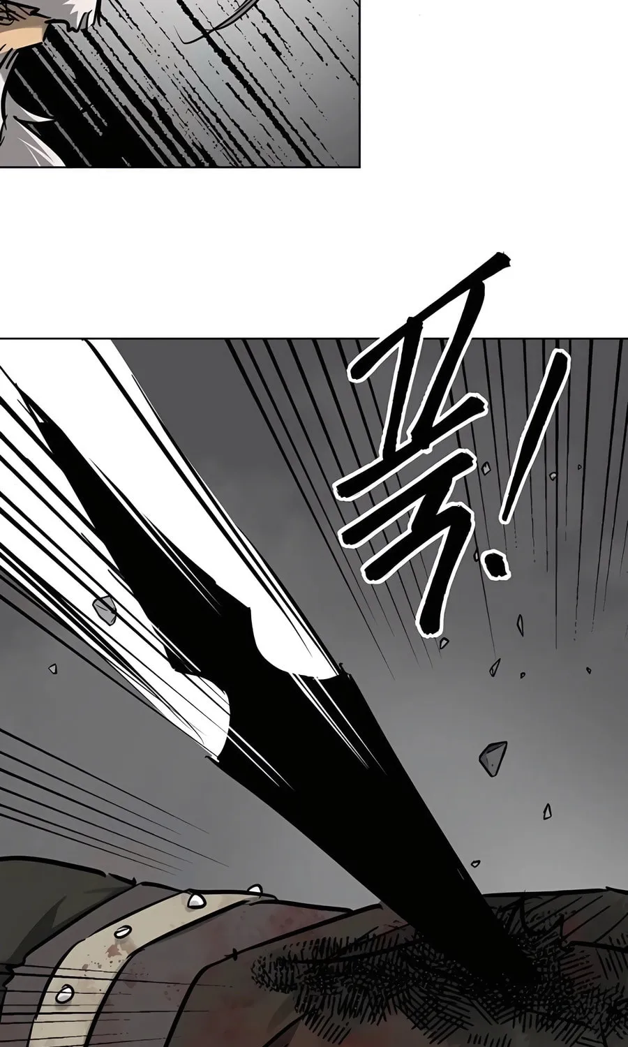 Read Infinite Leveling: Murim chapter 243 image 50 on Lezhin