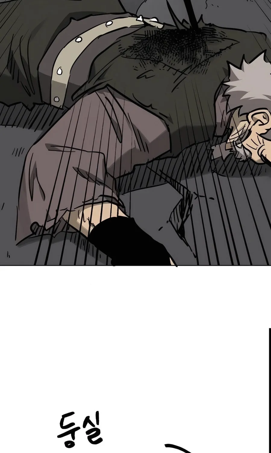 Read Infinite Leveling: Murim chapter 243 image 53 on Lezhin
