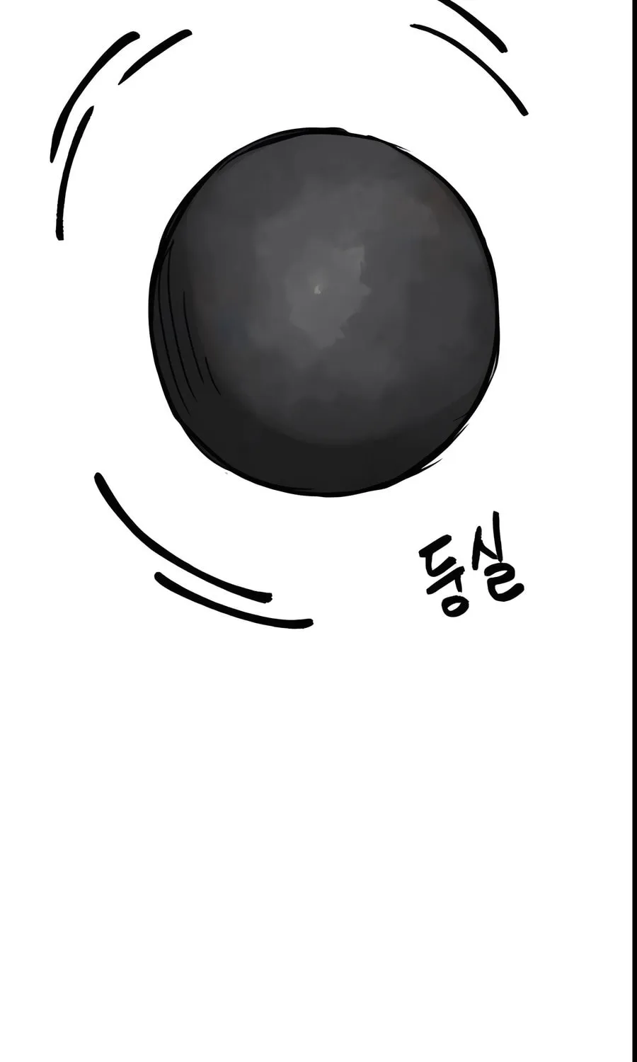 Read Infinite Leveling: Murim chapter 243 image 54 on Lezhin