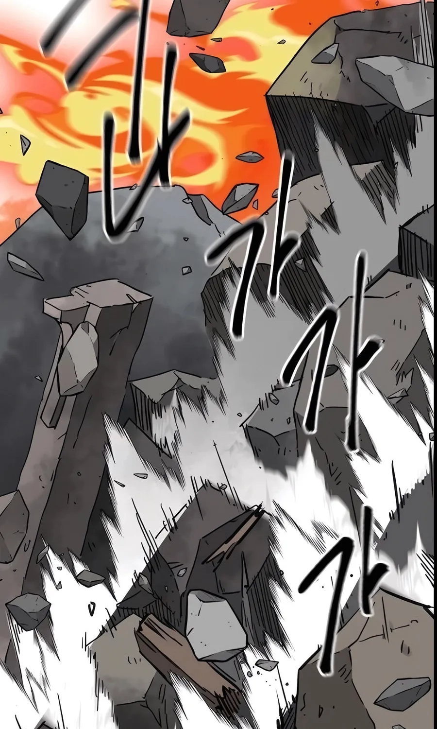 Read Infinite Leveling: Murim chapter 243 image 64 on Lezhin