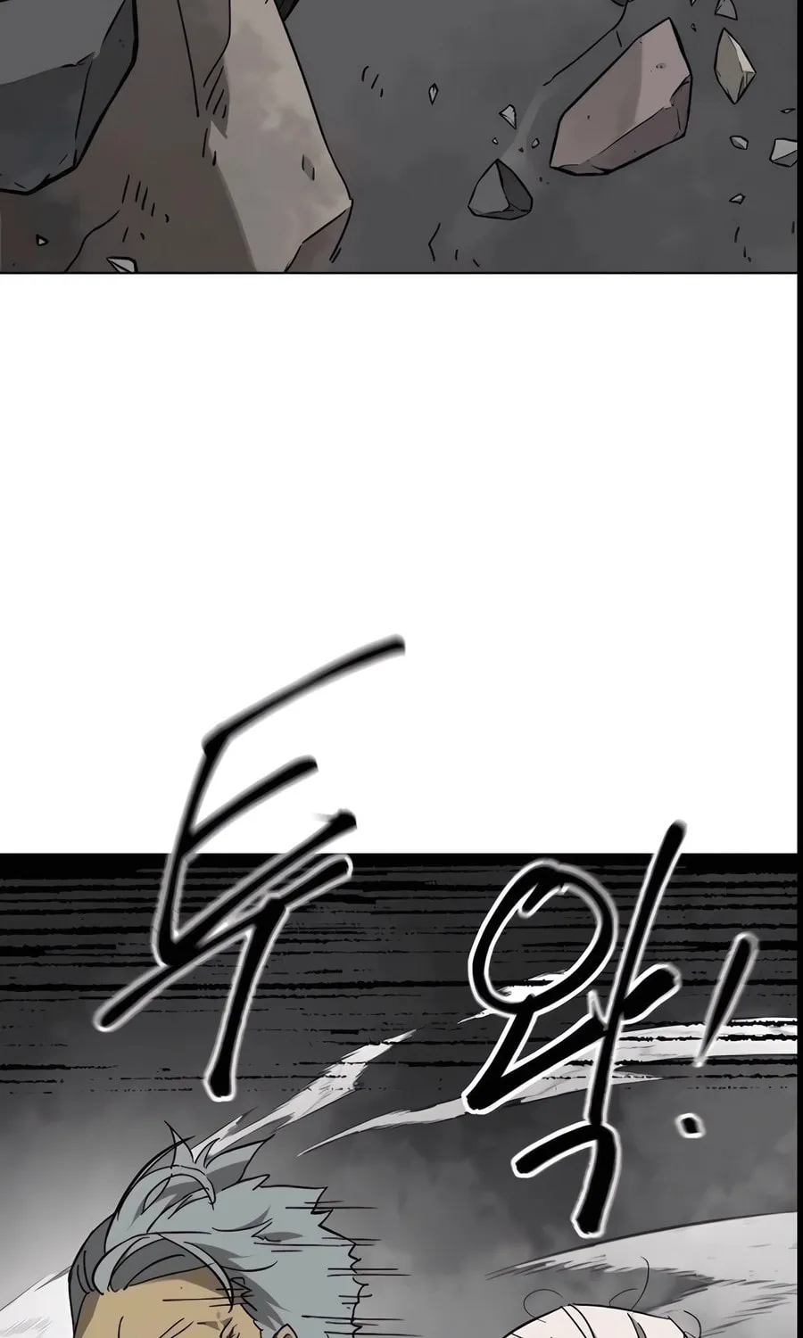 Read Infinite Leveling: Murim chapter 243 image 67 on Lezhin