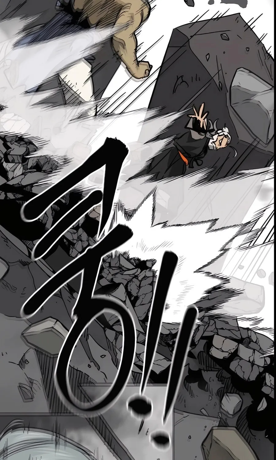 Read Infinite Leveling: Murim chapter 243 image 70 on Lezhin