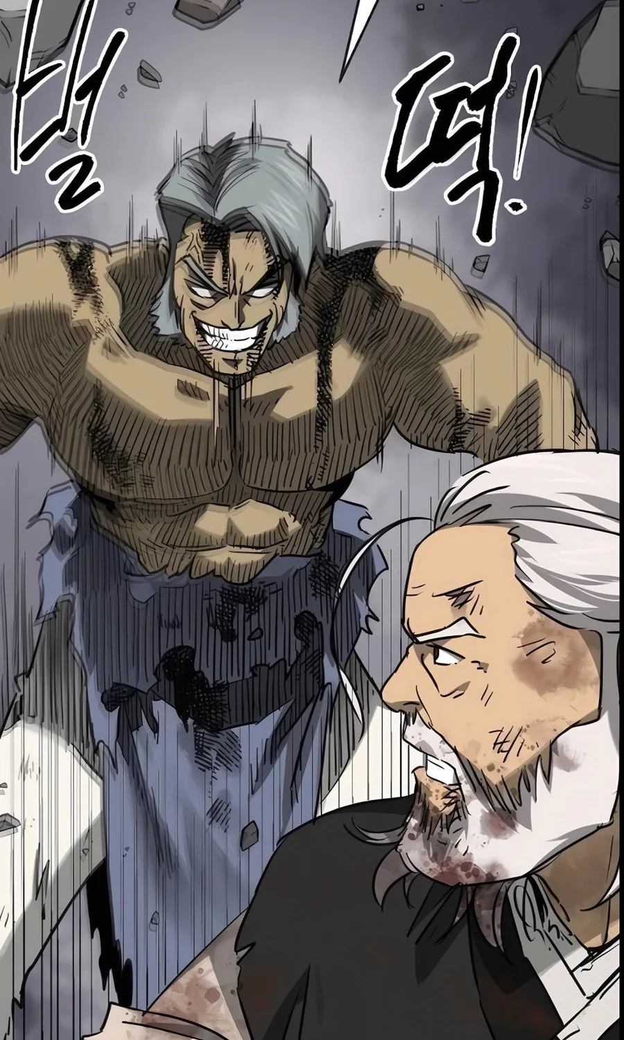 Read Infinite Leveling: Murim chapter 243 image 72 on Lezhin