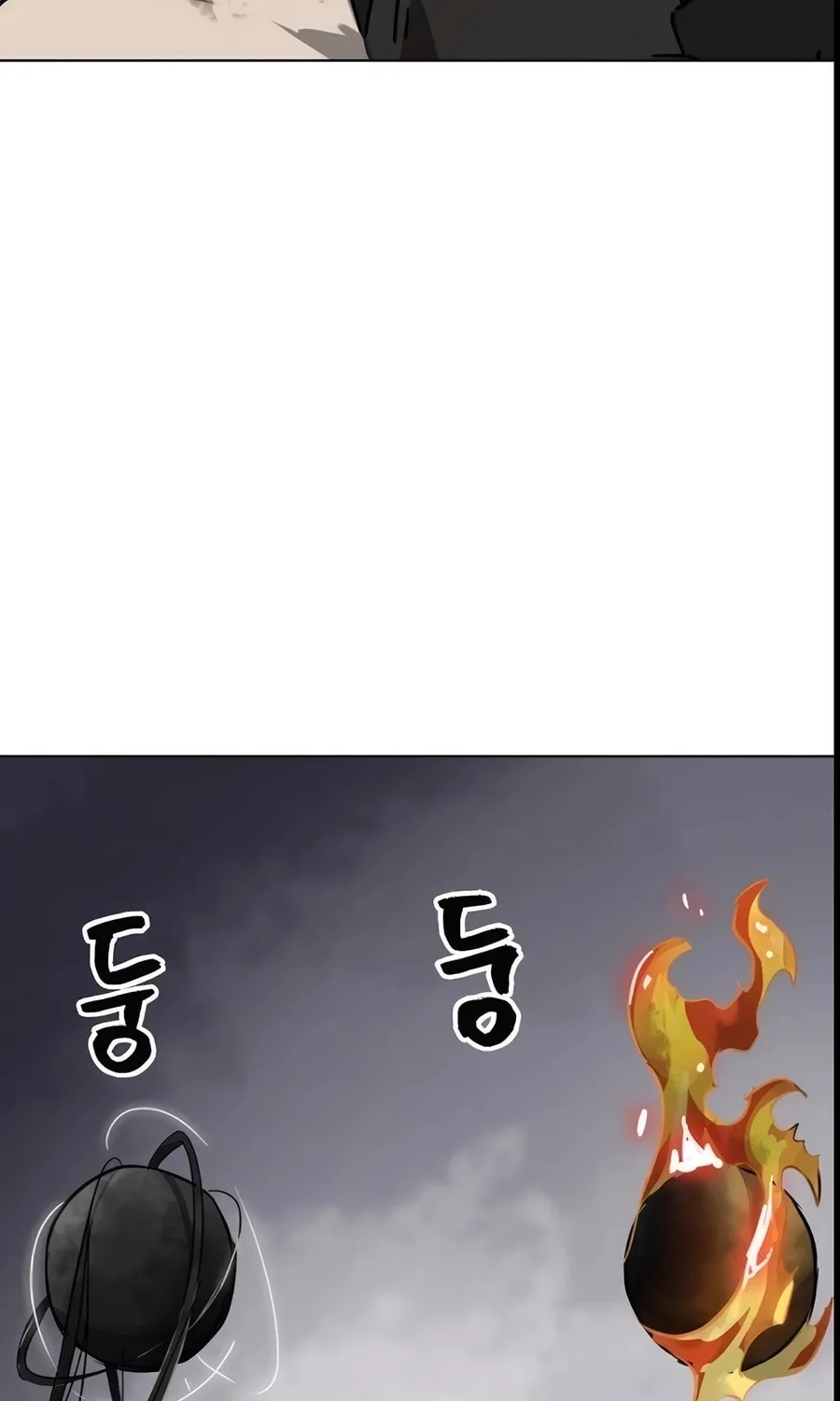 Read Infinite Leveling: Murim chapter 243 image 74 on Lezhin
