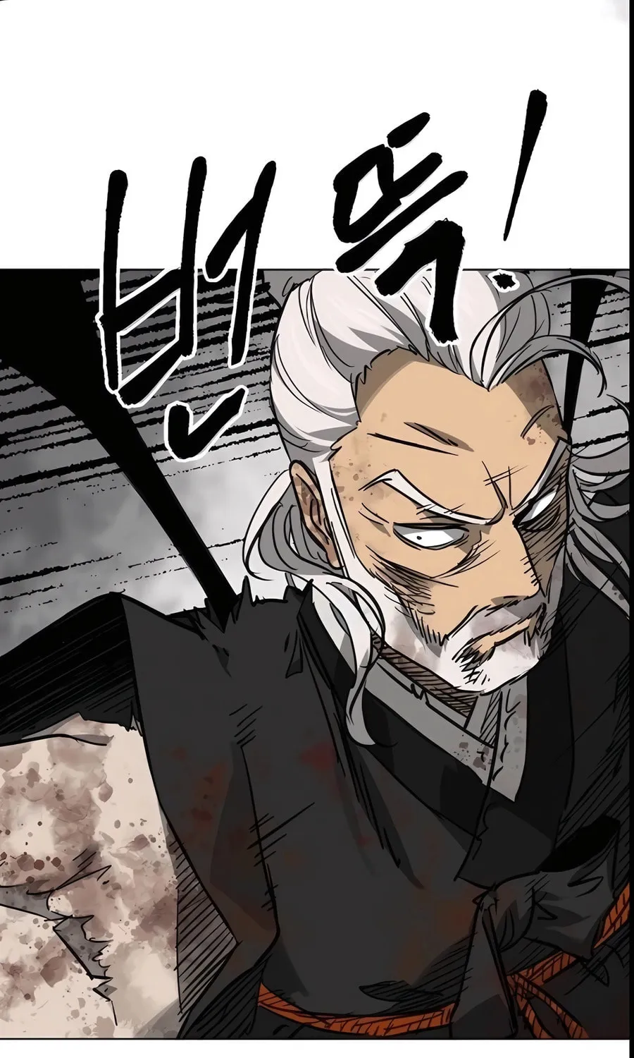 Read Infinite Leveling: Murim chapter 243 image 80 on Lezhin