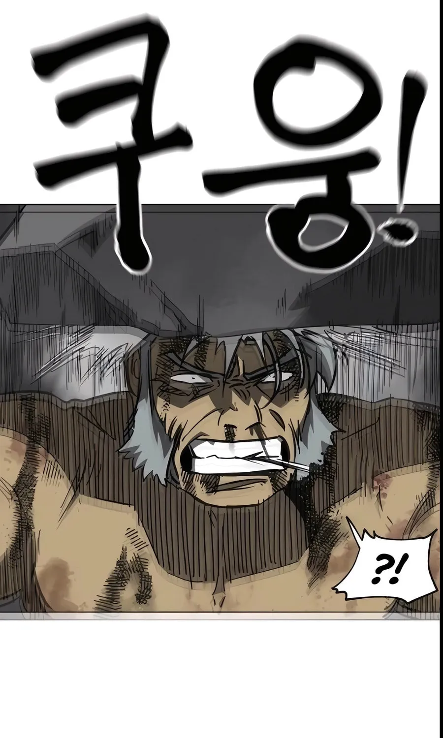 Read Infinite Leveling: Murim chapter 243 image 81 on Lezhin