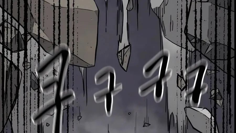 Read Infinite Leveling: Murim chapter 243 image 83 on Lezhin