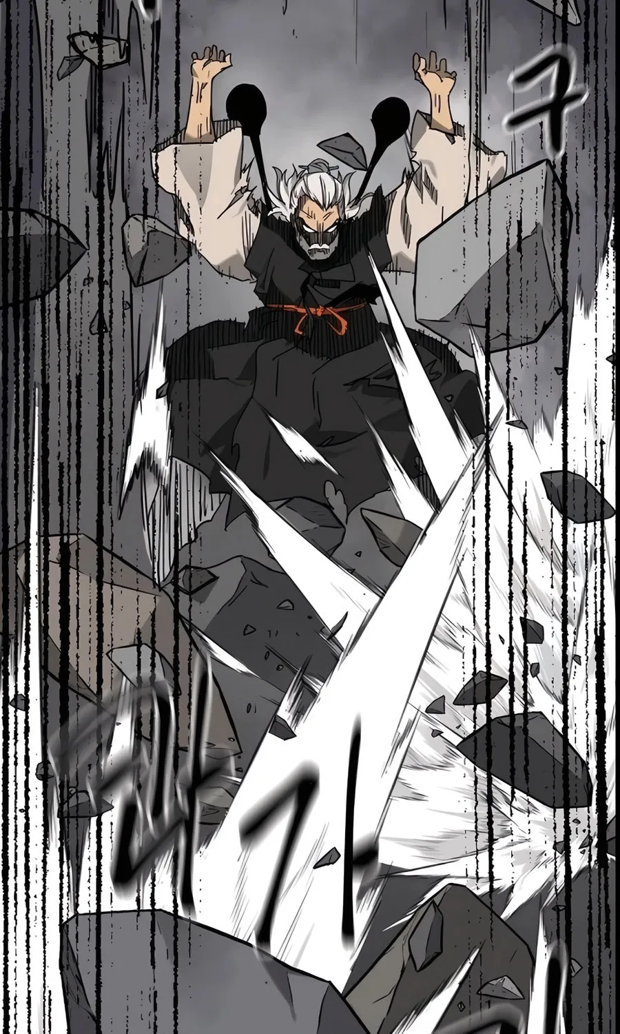 Read Infinite Leveling: Murim chapter 243 image 84 on Lezhin