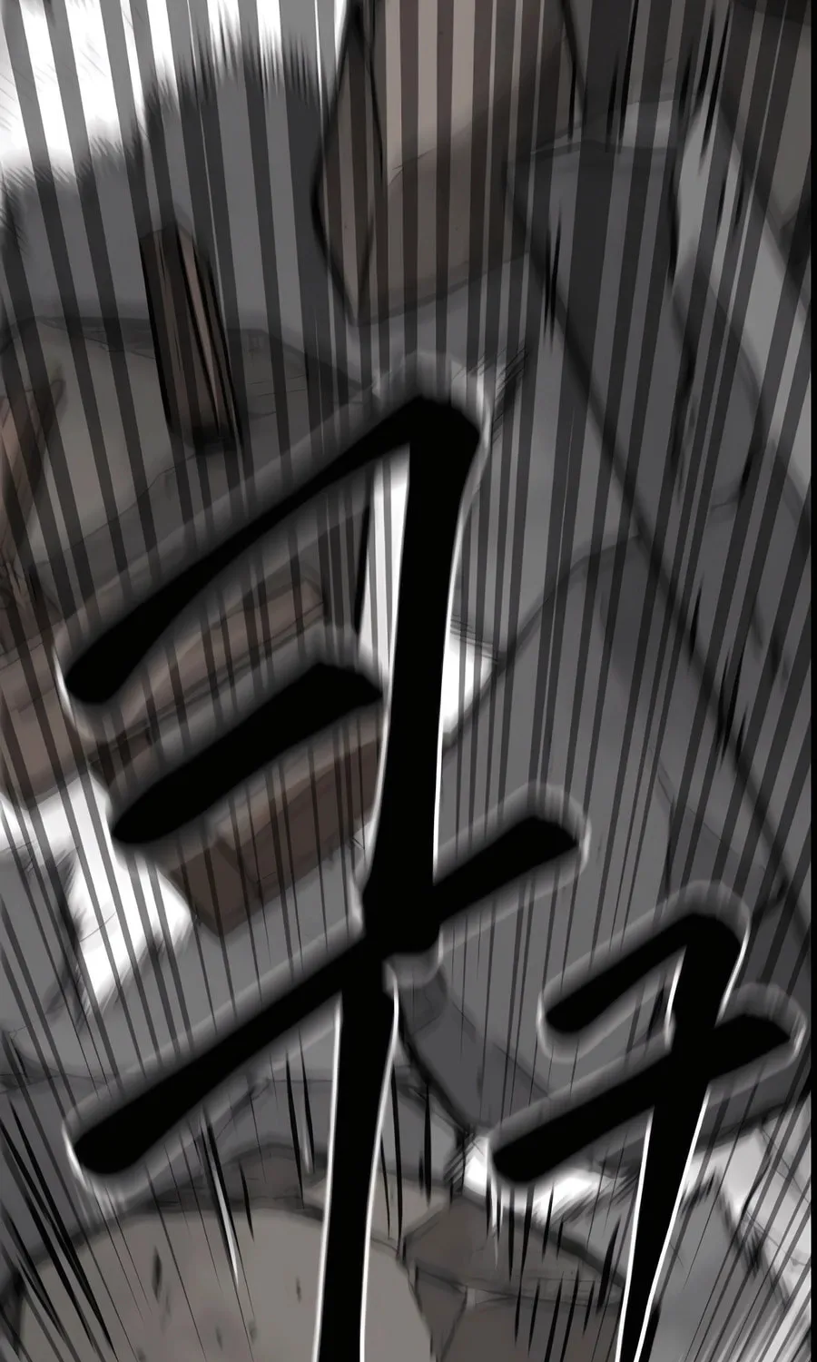 Read Infinite Leveling: Murim chapter 243 image 88 on Lezhin