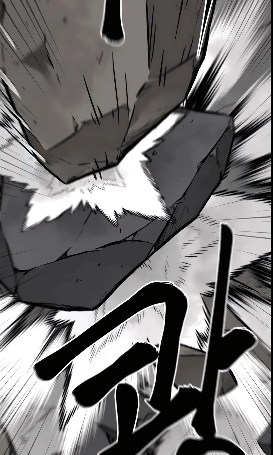 Read Infinite Leveling: Murim chapter 243 image 89 on Lezhin