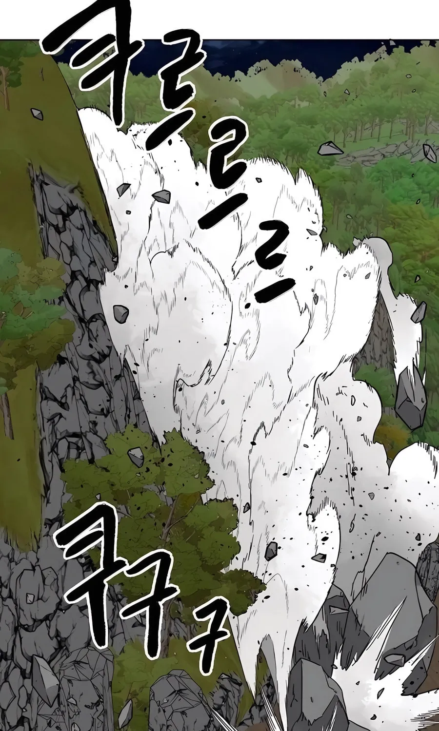 Read Infinite Leveling: Murim chapter 243 image 96 on Lezhin