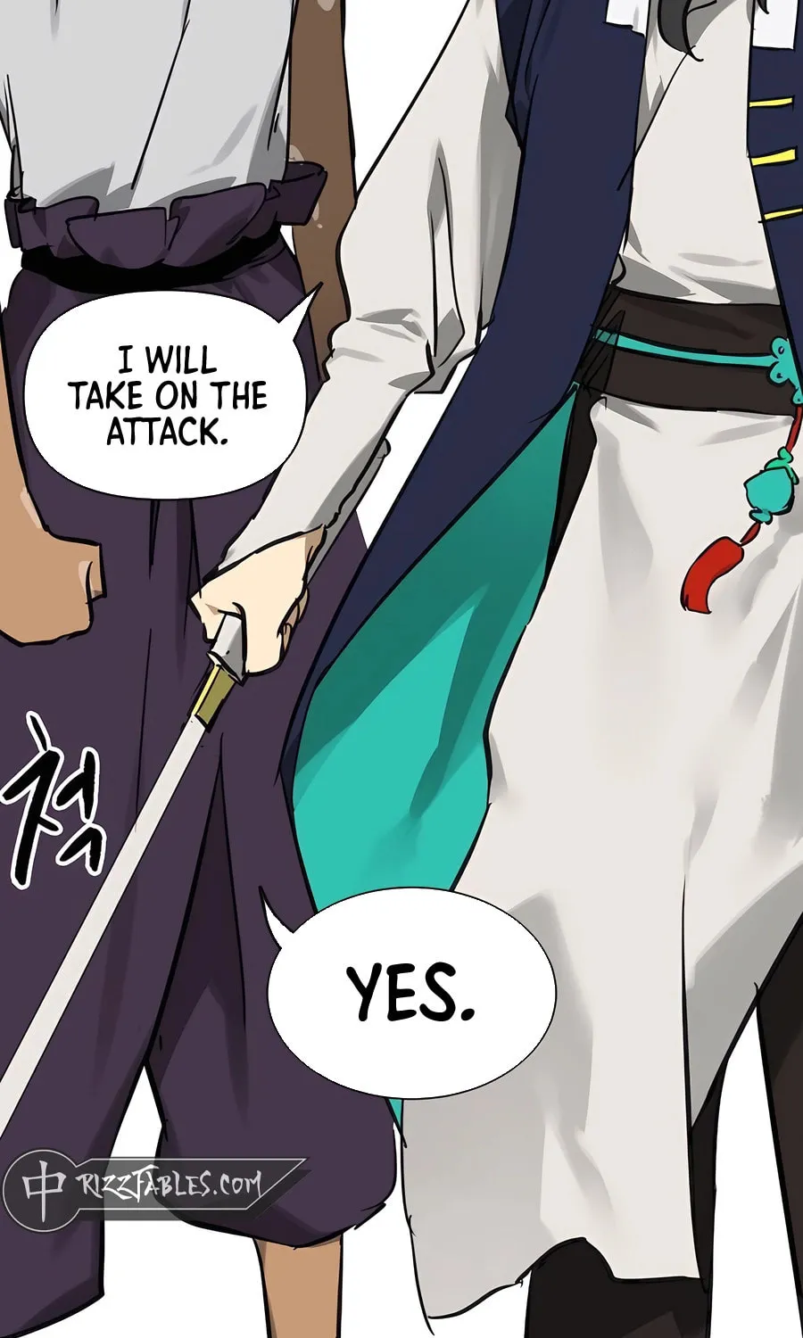 Read Infinite Leveling: Murim chapter 244 image 101 on Lezhin