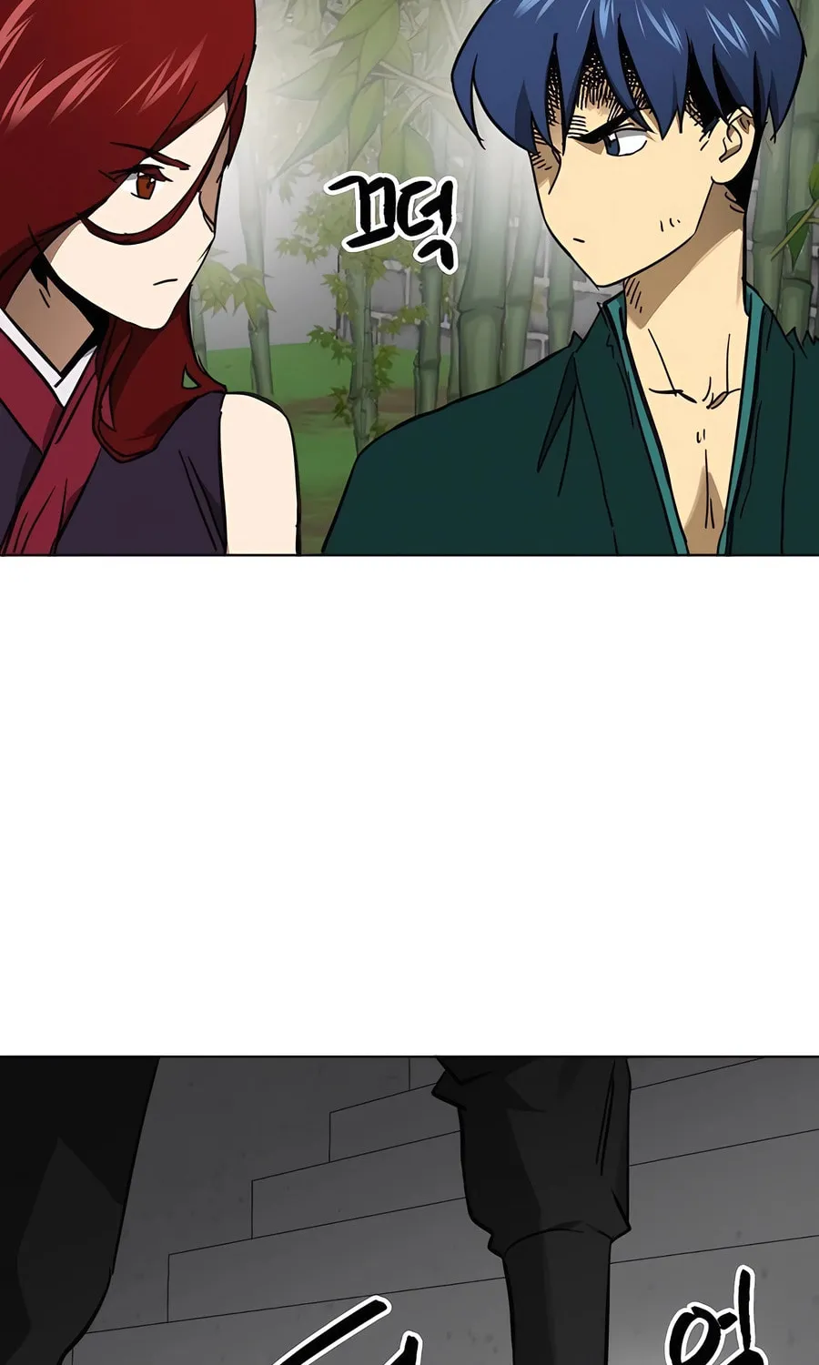 Read Infinite Leveling: Murim chapter 244 image 104 on Lezhin
