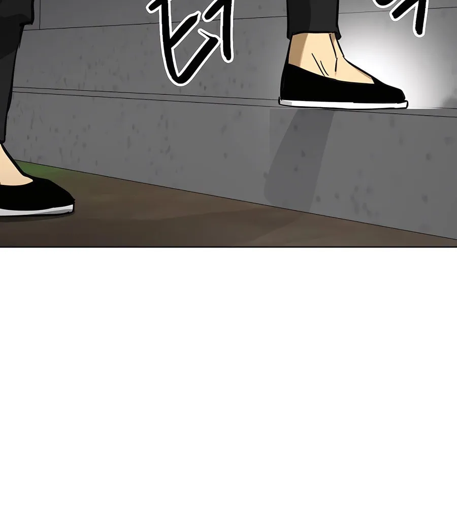 Read Infinite Leveling: Murim chapter 244 image 105 on Lezhin