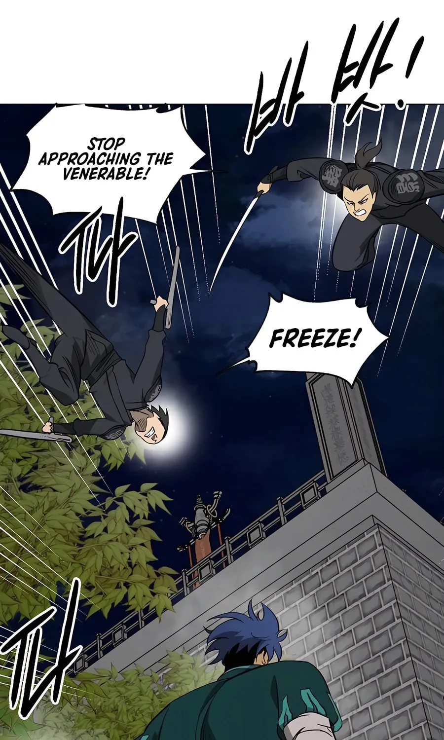 Read Infinite Leveling: Murim chapter 244 image 106 on Lezhin