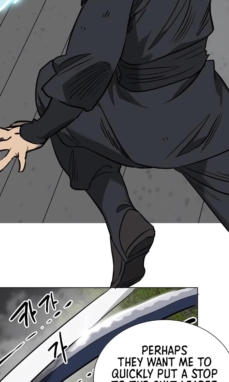 Read Infinite Leveling: Murim chapter 244 image 115 on Lezhin