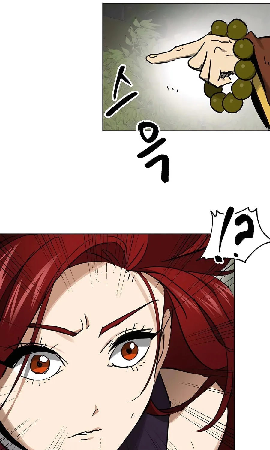 Read Infinite Leveling: Murim chapter 244 image 119 on Lezhin