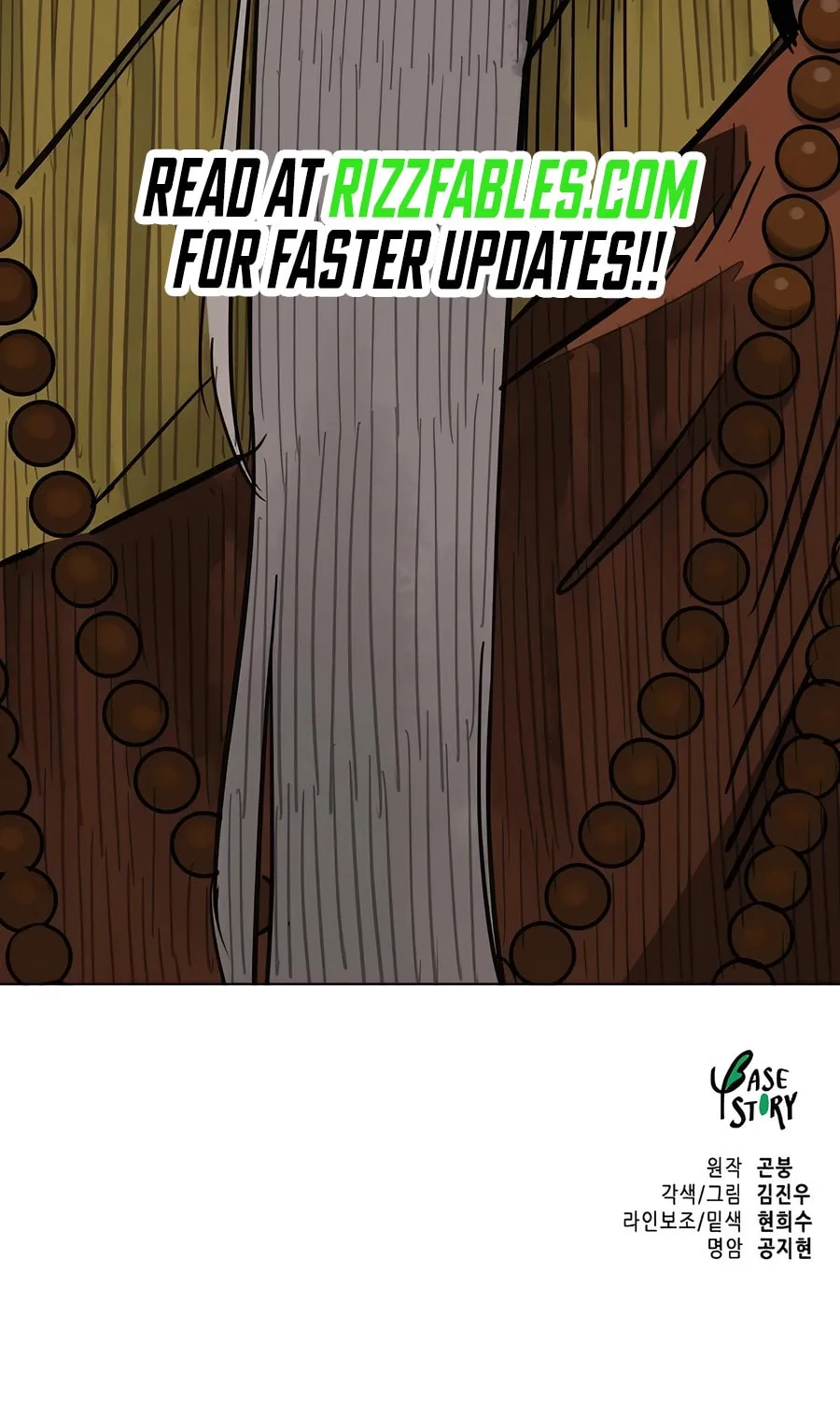 Read Infinite Leveling: Murim chapter 244 image 133 on Lezhin