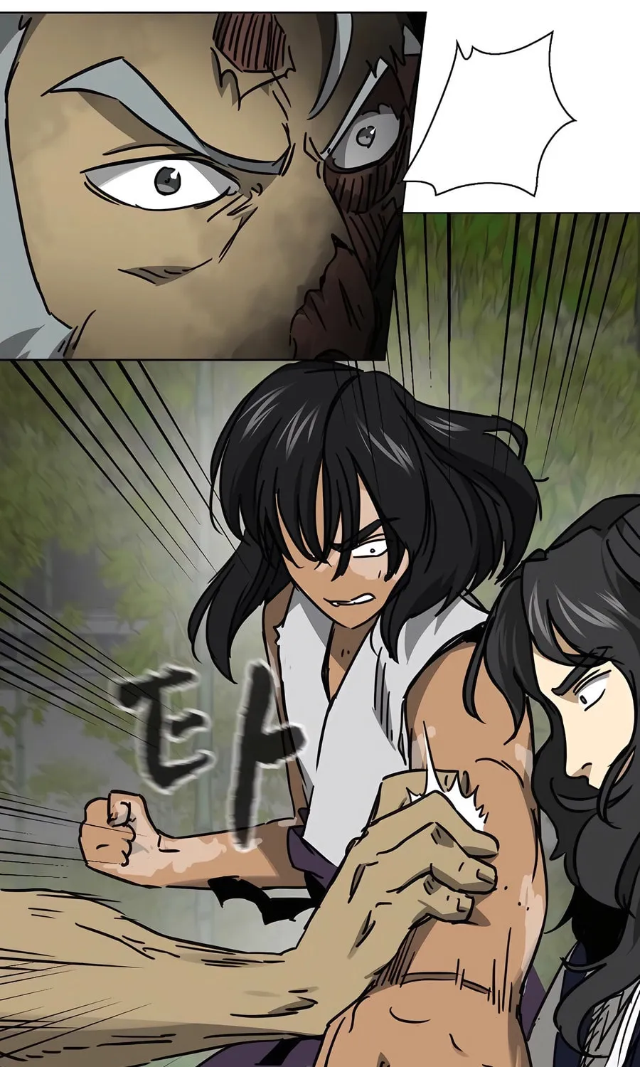 Read Infinite Leveling: Murim chapter 244 image 21 on Lezhin