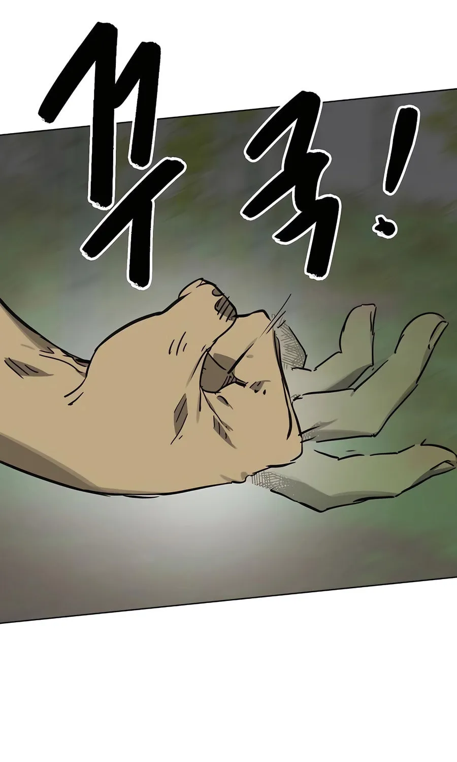 Read Infinite Leveling: Murim chapter 244 image 26 on Lezhin