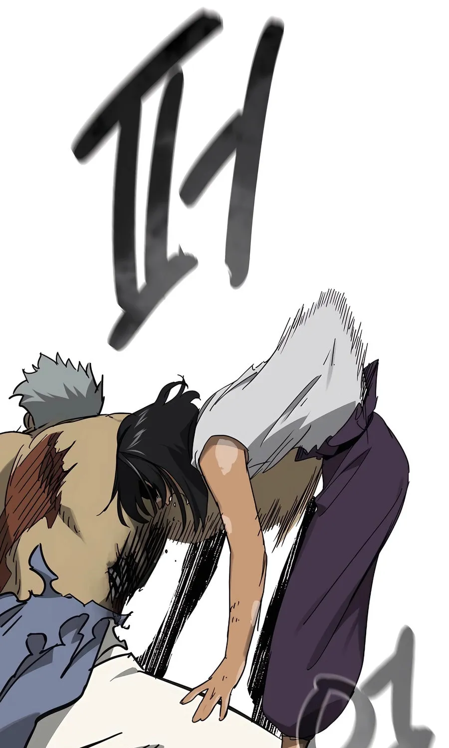 Read Infinite Leveling: Murim chapter 244 image 28 on Lezhin