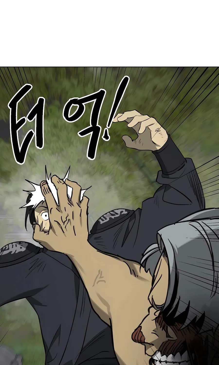 Read Infinite Leveling: Murim chapter 244 image 31 on Lezhin