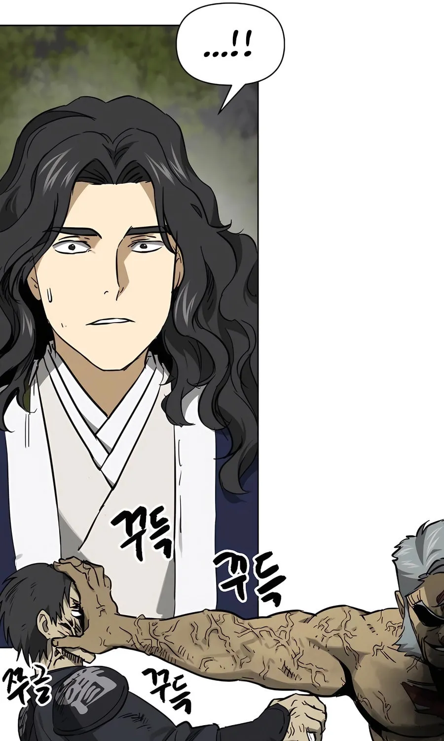 Read Infinite Leveling: Murim chapter 244 image 33 on Lezhin
