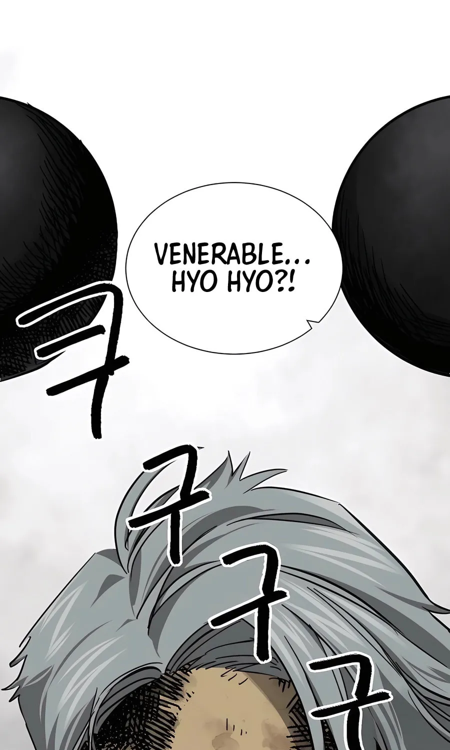Read Infinite Leveling: Murim chapter 244 image 5 on Lezhin