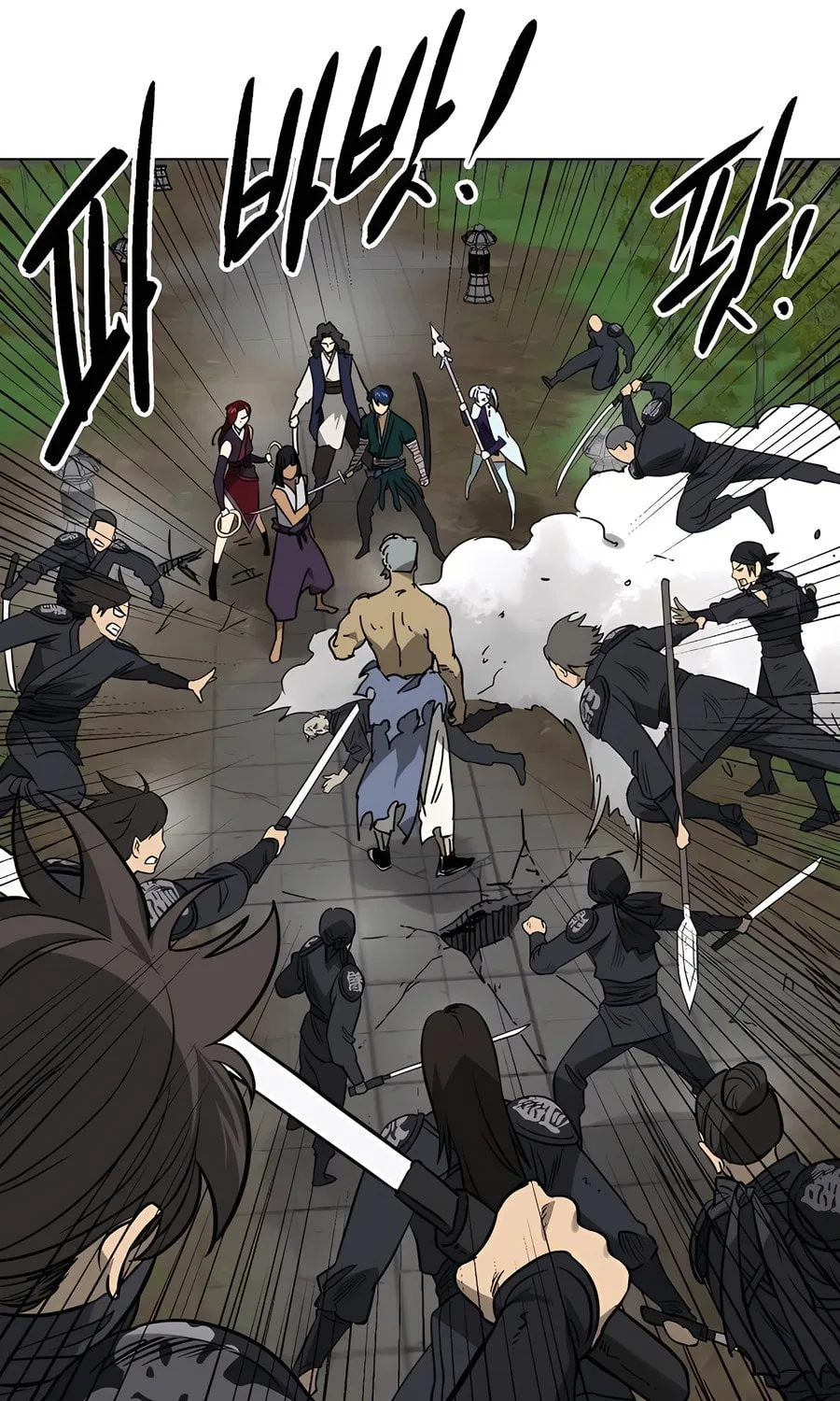 Read Infinite Leveling: Murim chapter 244 image 52 on Lezhin